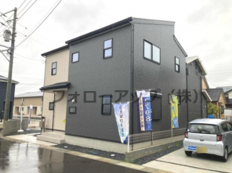 外観も気になるポイント