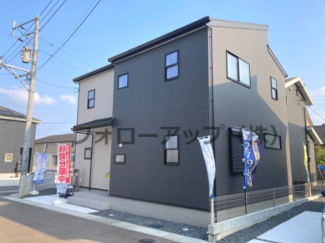 外観も気になるポイント