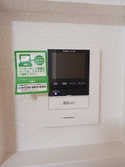 【その他設備】