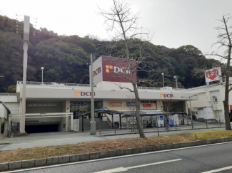 ＤＣＭ城北店様まで1000m