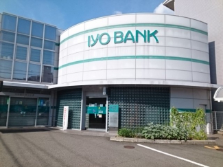 伊予銀行城北支店様まで500m