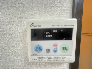 【その他設備】