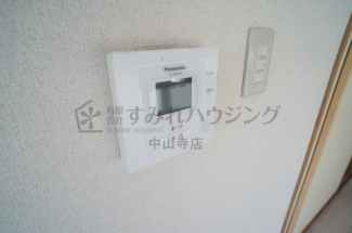 【セキュリティ】