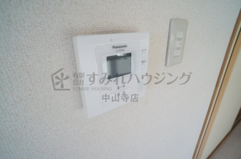 【セキュリティ】