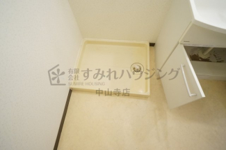 【その他設備】