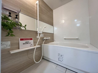 ジョイフルプラザ高岡弐番館の画像