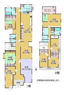 松山市今在家１丁目の中古一戸建ての画像