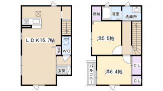 メゾネットタイプの２LDKです！