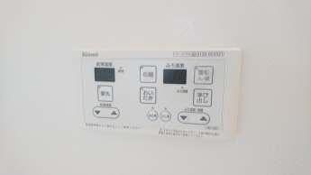 追炊きや自動お湯はりも出来ます