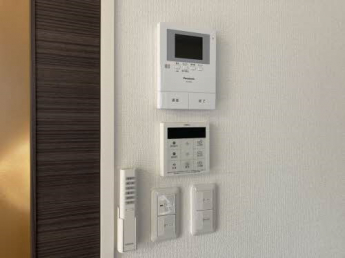 【セキュリティ】