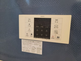 追炊き機能付きです