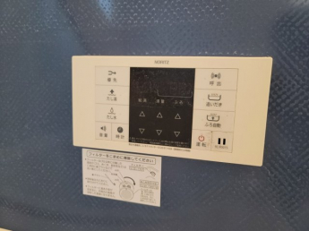 追炊き機能付きです