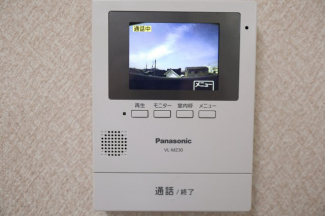 【セキュリティ】