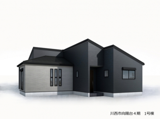 【外観パース】