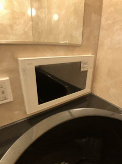 【その他設備】