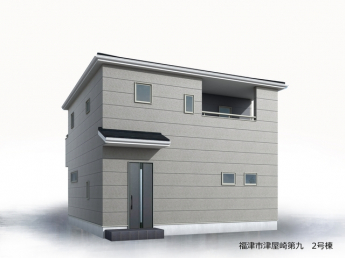 【外観パース】