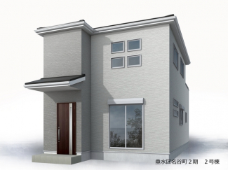 【外観パース】