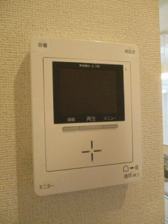 【セキュリティ】