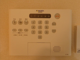 【その他設備】