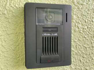 【セキュリティ】