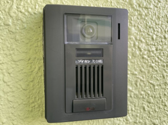 【セキュリティ】