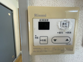 【その他設備】