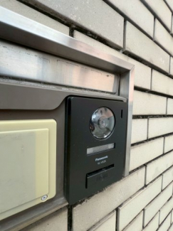 【セキュリティ】