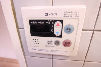 【その他設備】