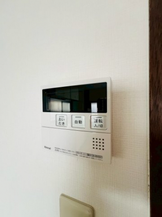 【セキュリティ】