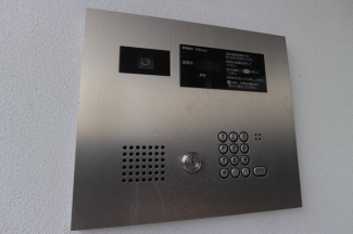 【セキュリティ】