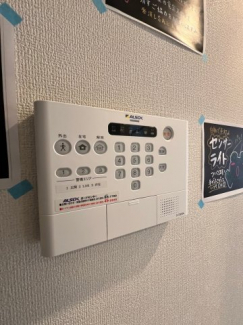 【セキュリティ】