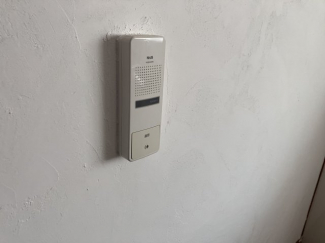 【セキュリティ】