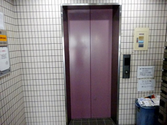 【その他共有部分】