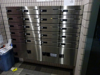 【その他共有部分】