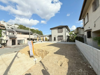 現地写真
※造成工事完了後（2025年11月6日現在）