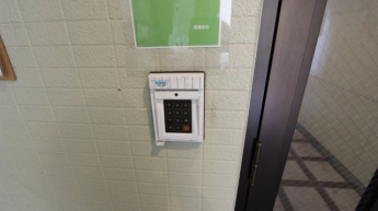 【その他共有部分】