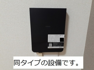 【セキュリティ】