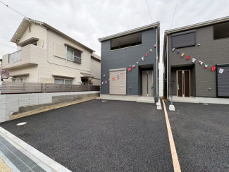 外はこのようになっています