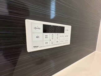 清水が丘1丁目 新築戸建ての画像