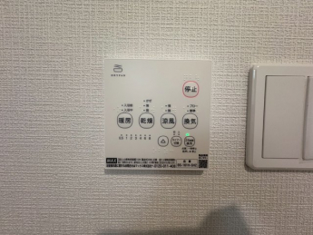 清水が丘1丁目  新築戸建ての画像