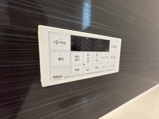 清水が丘1丁目  新築戸建ての画像