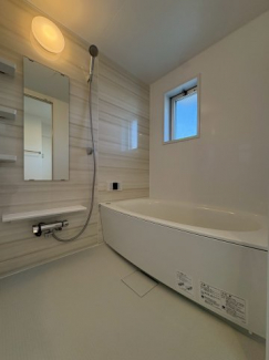 お風呂で日々の疲れを落としましょう