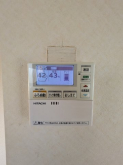 【その他設備】