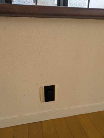 【その他設備】