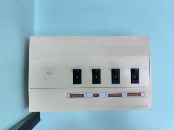 守山市古高町の店舗一部の画像