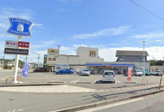 ローソン姫路西新在家店まで350m