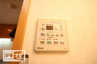 【その他設備】