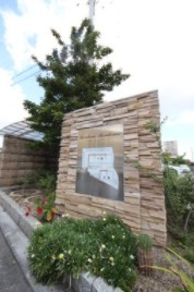 【外観パース】