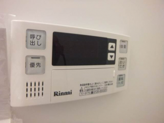 【その他設備】