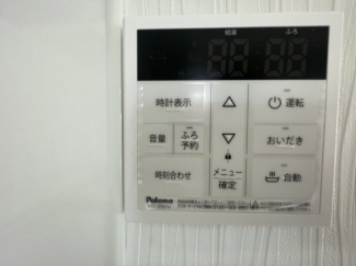 【その他設備】